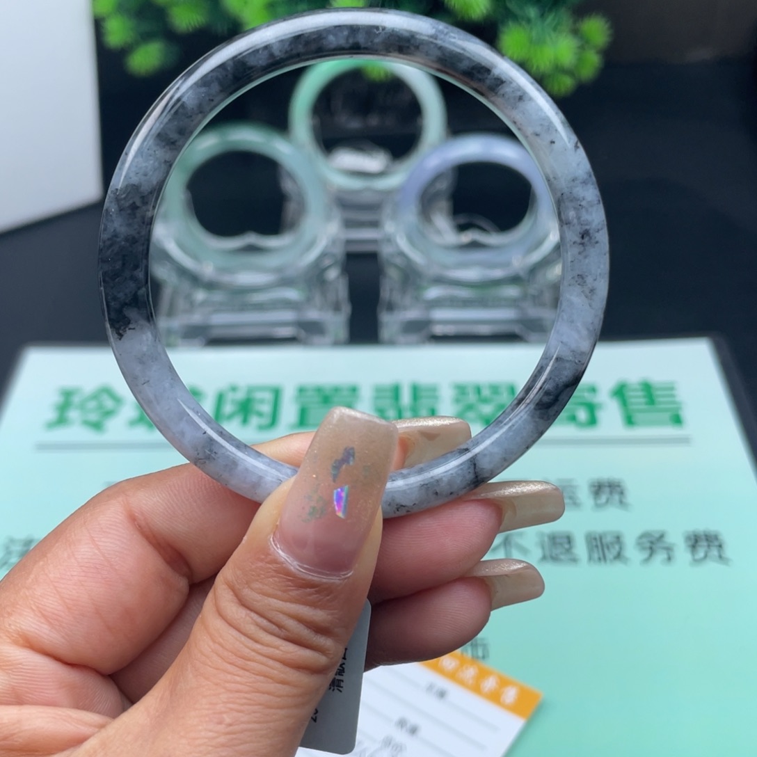 翡翠未镶嵌手镯乌鸡