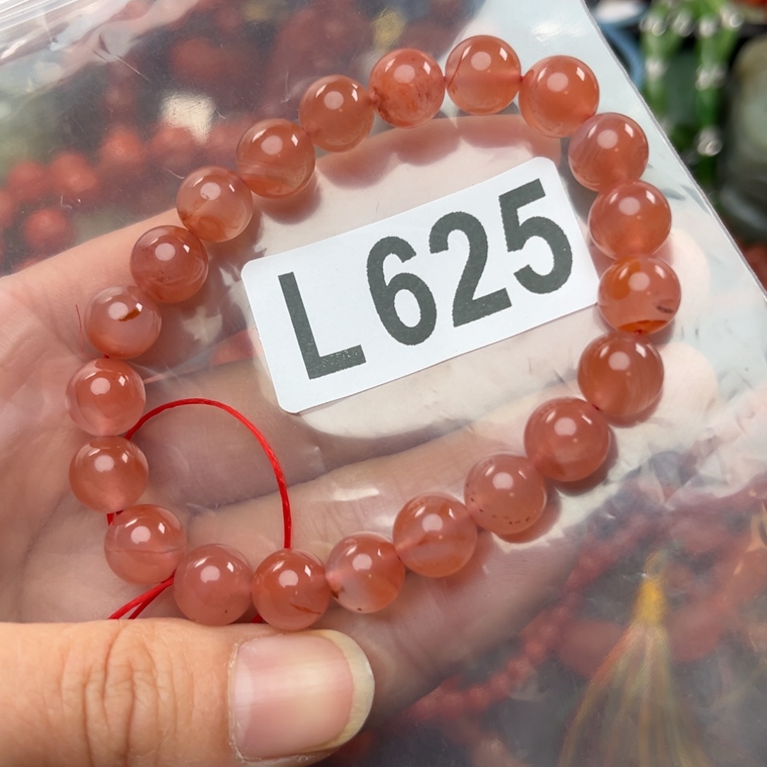 南红玛瑙珠宝奇石未镶嵌9