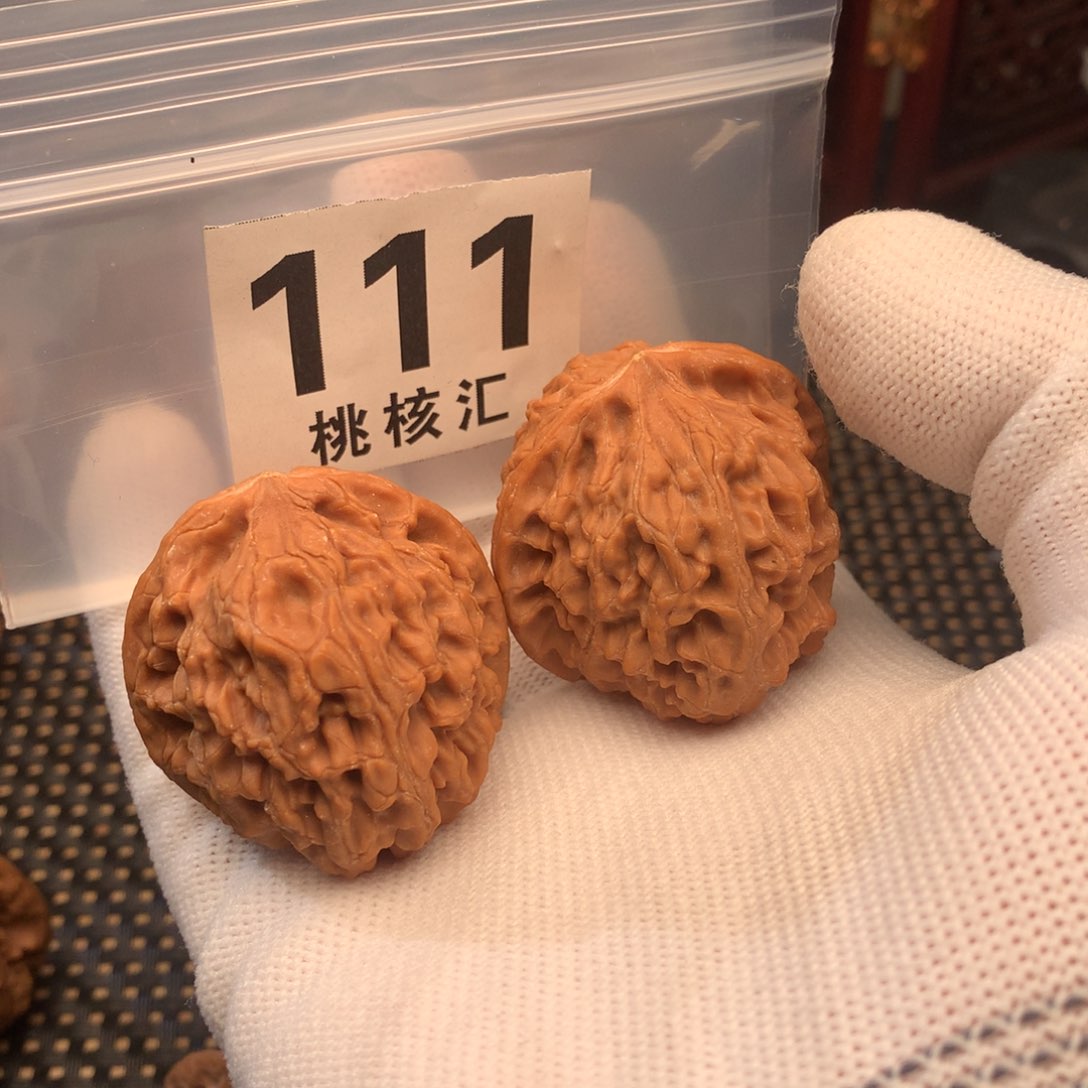 文玩核桃把件玉枕元宝41