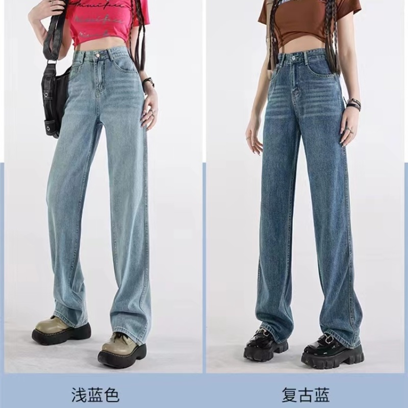 窄版阔腿牛仔裤女春秋新款高腰显瘦垂感洋气百搭直筒裤