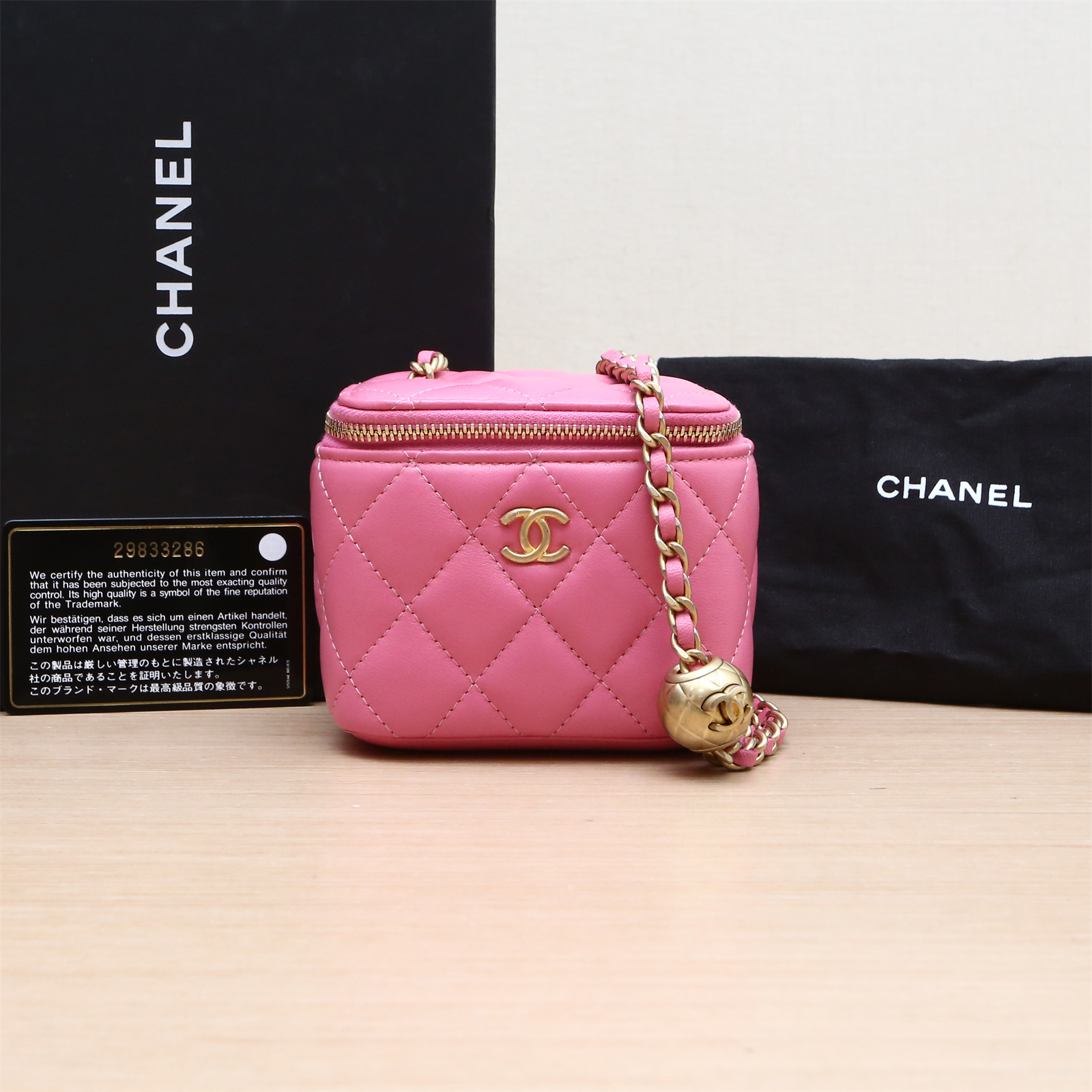 95新 Chanel/香奈儿 小花双双 21B 方盒子 无镜子 粉色 金球 29开