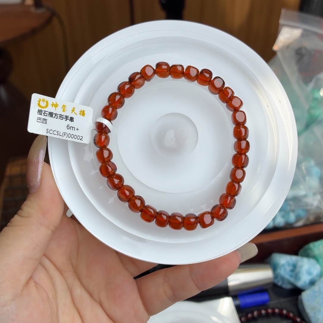 未镶嵌手串石榴石巴西橙红石榴石6+