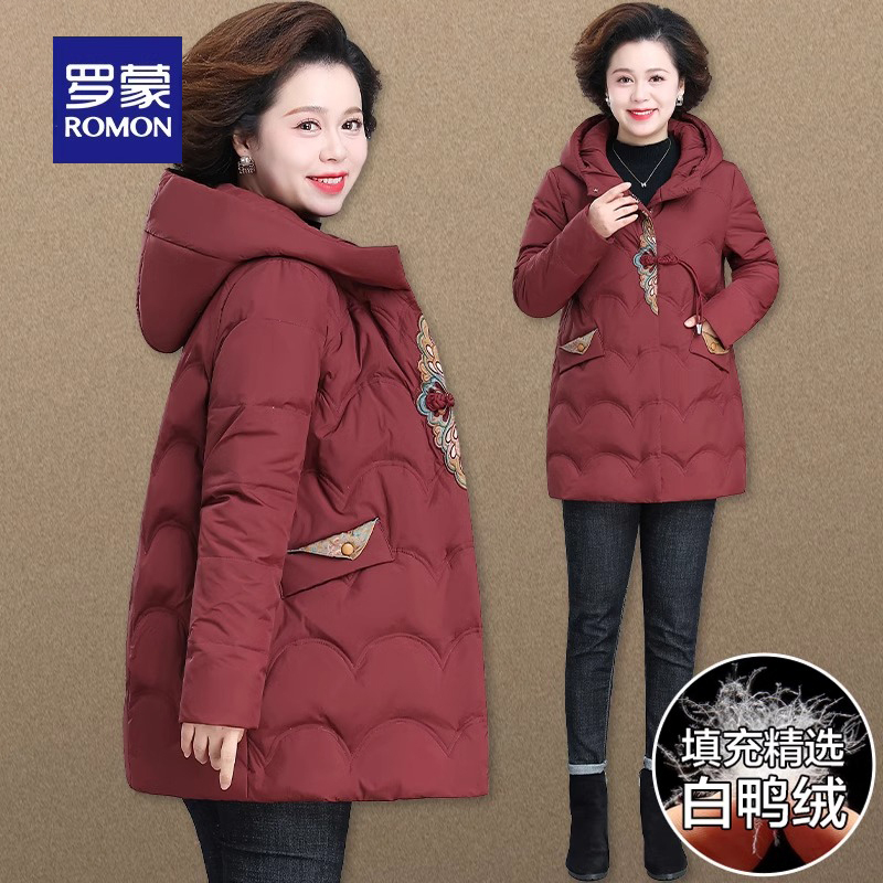 罗蒙新中式中老年人冬季羽绒服女中长款中年妈妈冬装外套国风新款