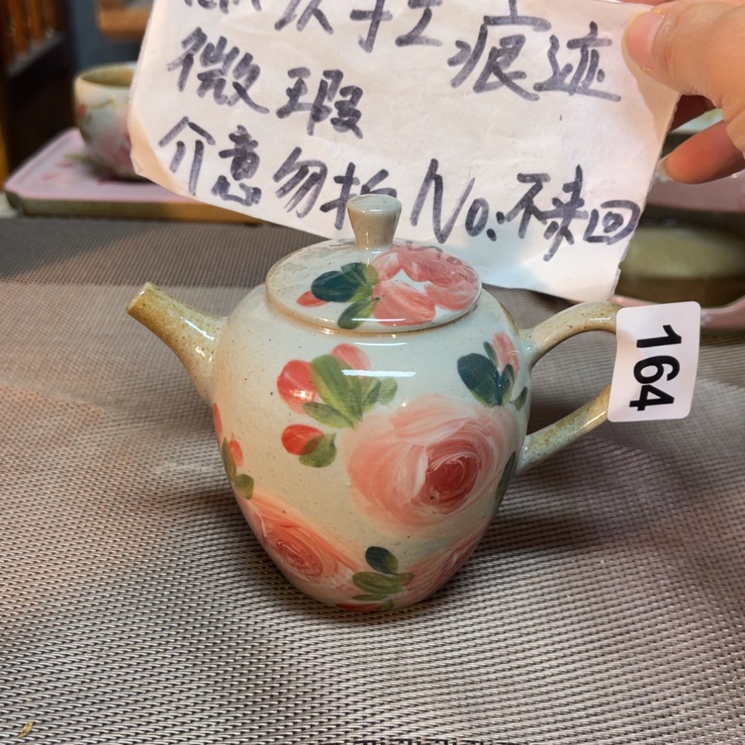 陶壶朋友们快来抢浮力