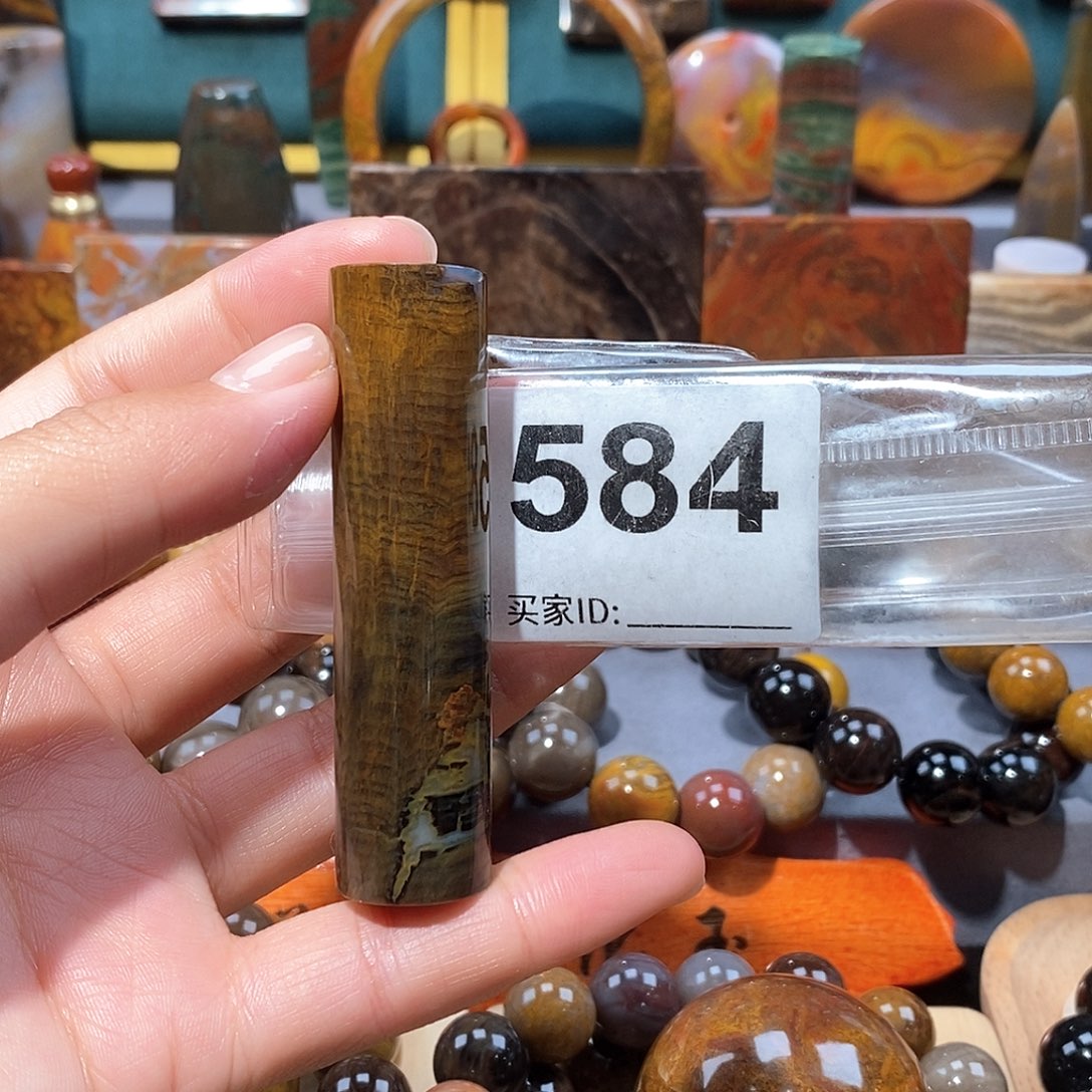 硅化玉天然北票硅化玉手把未镶嵌天然北票硅化玉手把