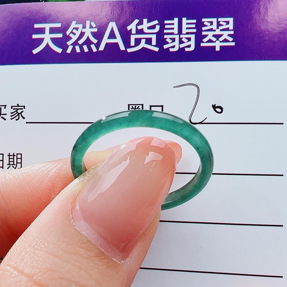 翡翠未镶嵌戒指戒指