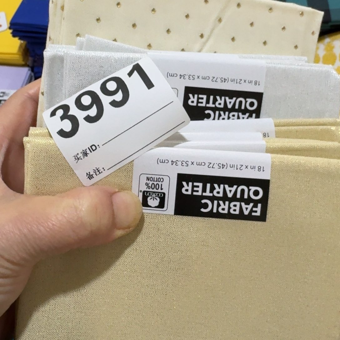 棉美*?12片一组品牌纯棉平布45 X53厘米一片烫金