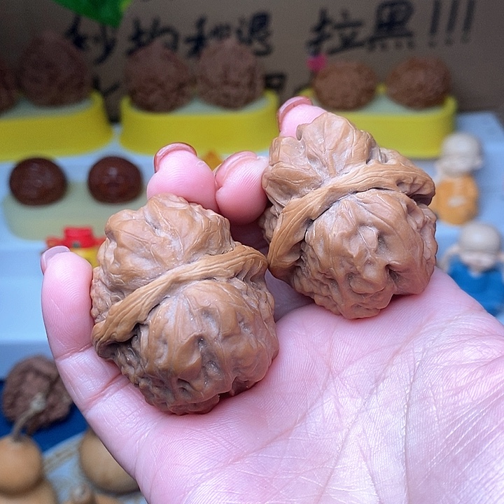 蒋***丹吊坠文玩核桃蛤蟆头