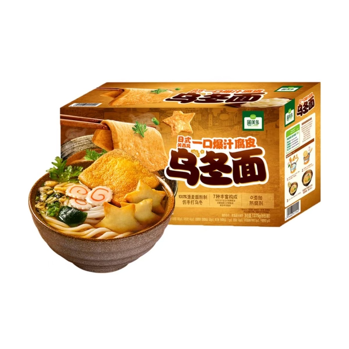 日式鲣鱼汤腐皮乌冬面 1375g(内含5包装)