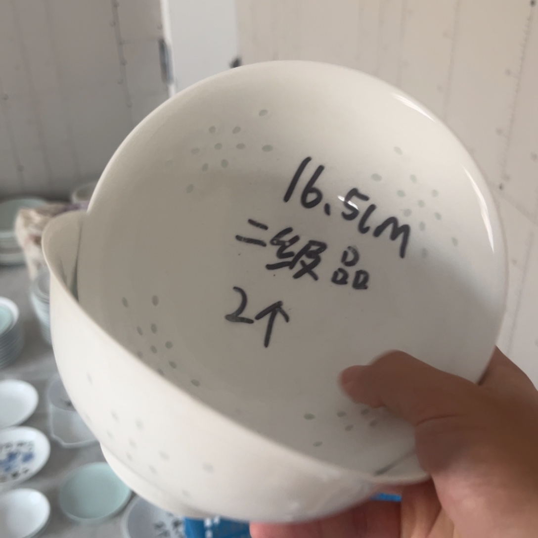 景德镇高温细白瓷