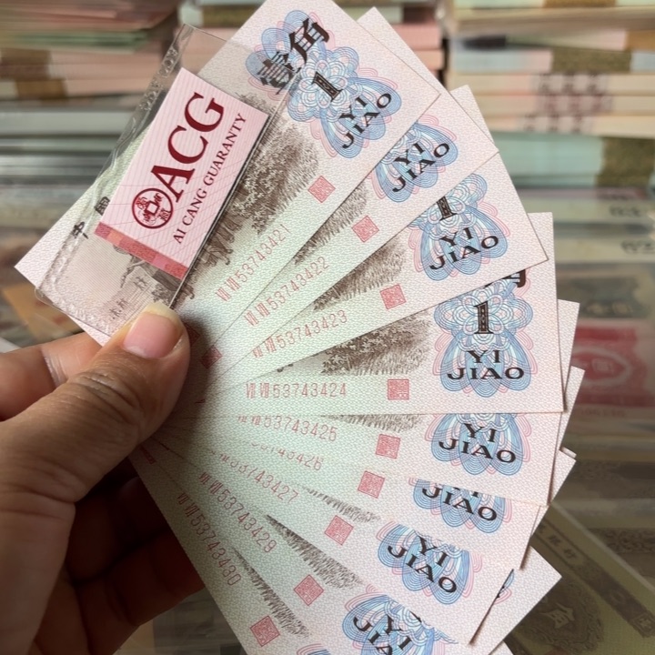 下乡红二平标十————————-