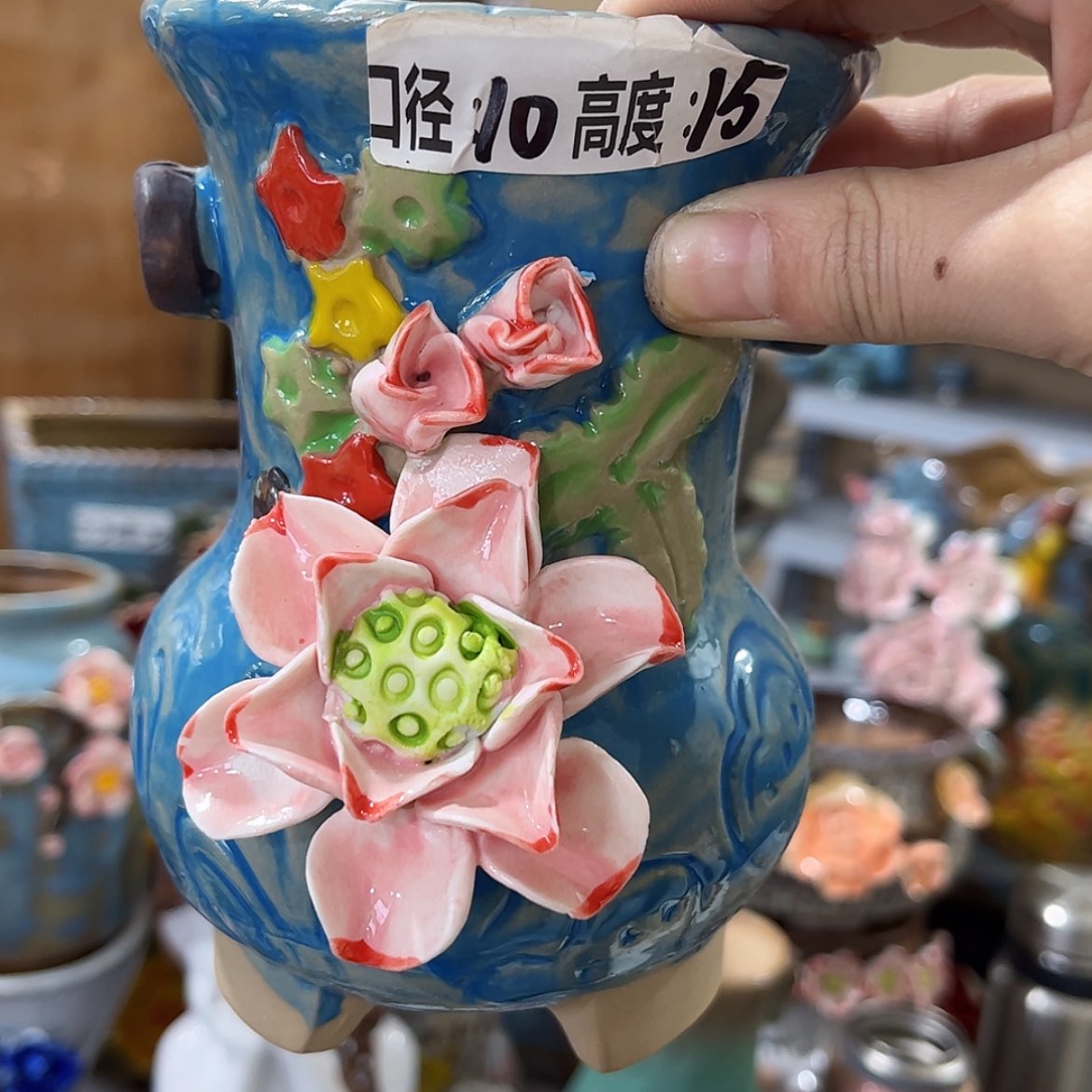 【闪购商品】红陶福利