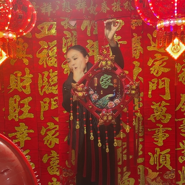 批发春联、烫金春联
