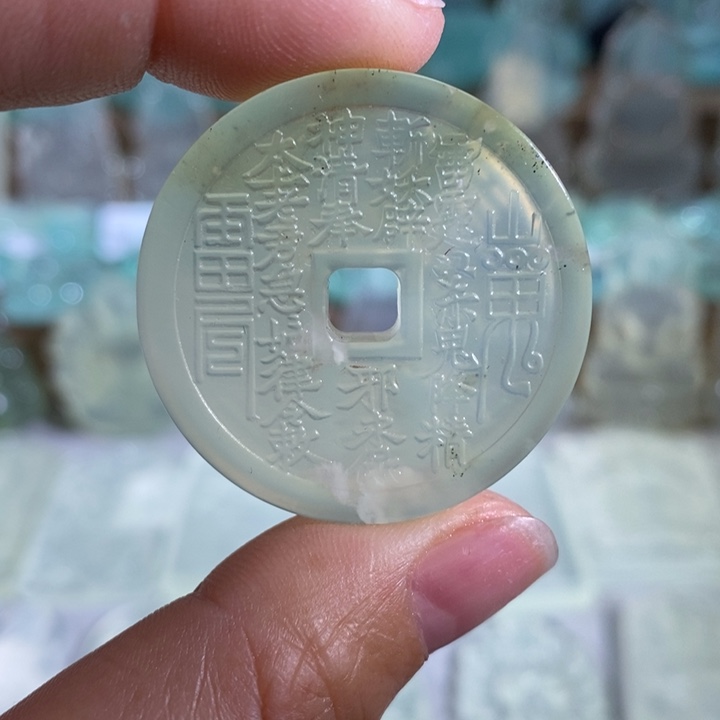 岫玉吊坠未镶嵌吊坠