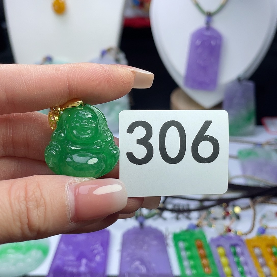 翡翠未镶嵌吊坠(赠链)