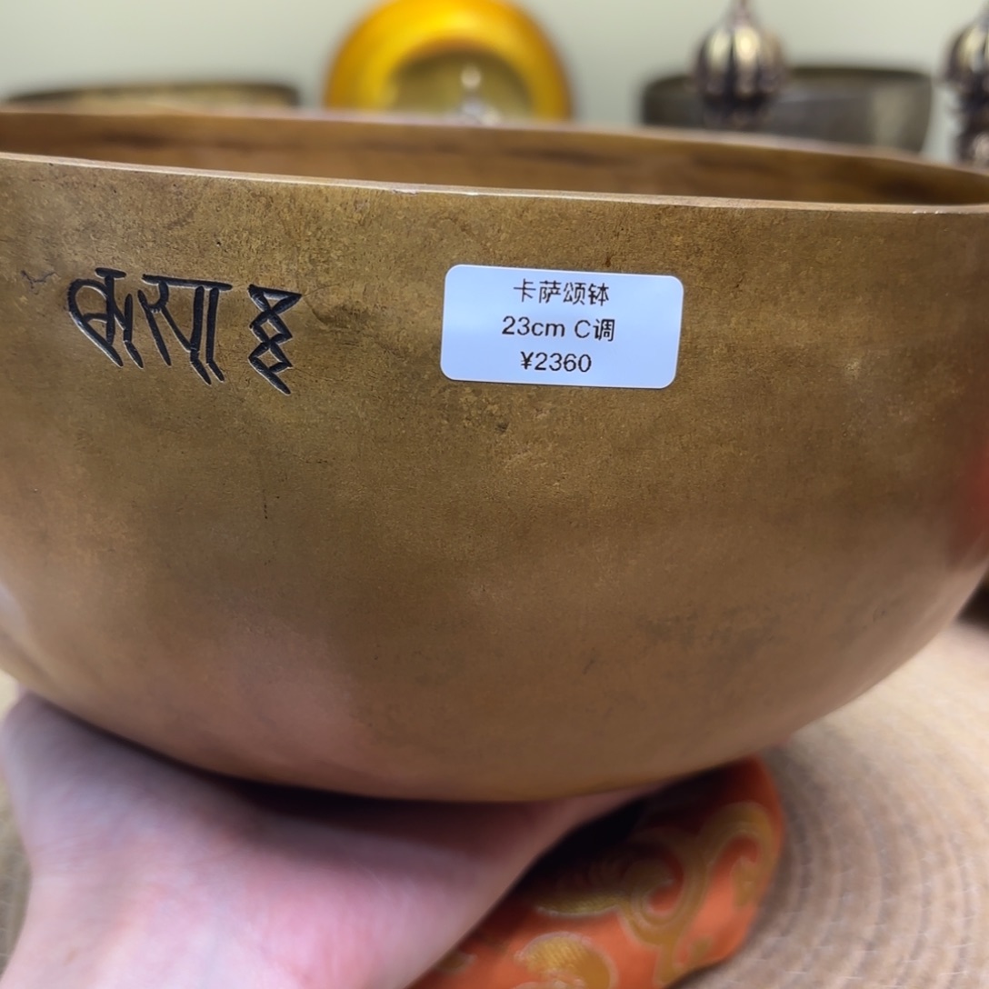 ?****颂钵11111111111