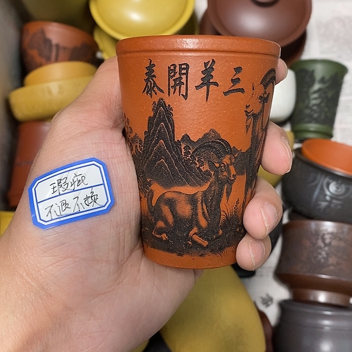 瑕疵不退不换介意勿拍