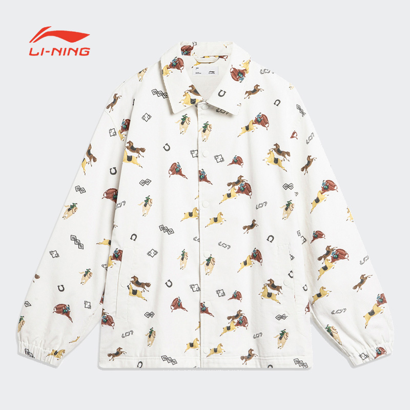 （直播）李宁风衣男款冬季运动潮流舒适百搭宽松休闲外套AFDT915