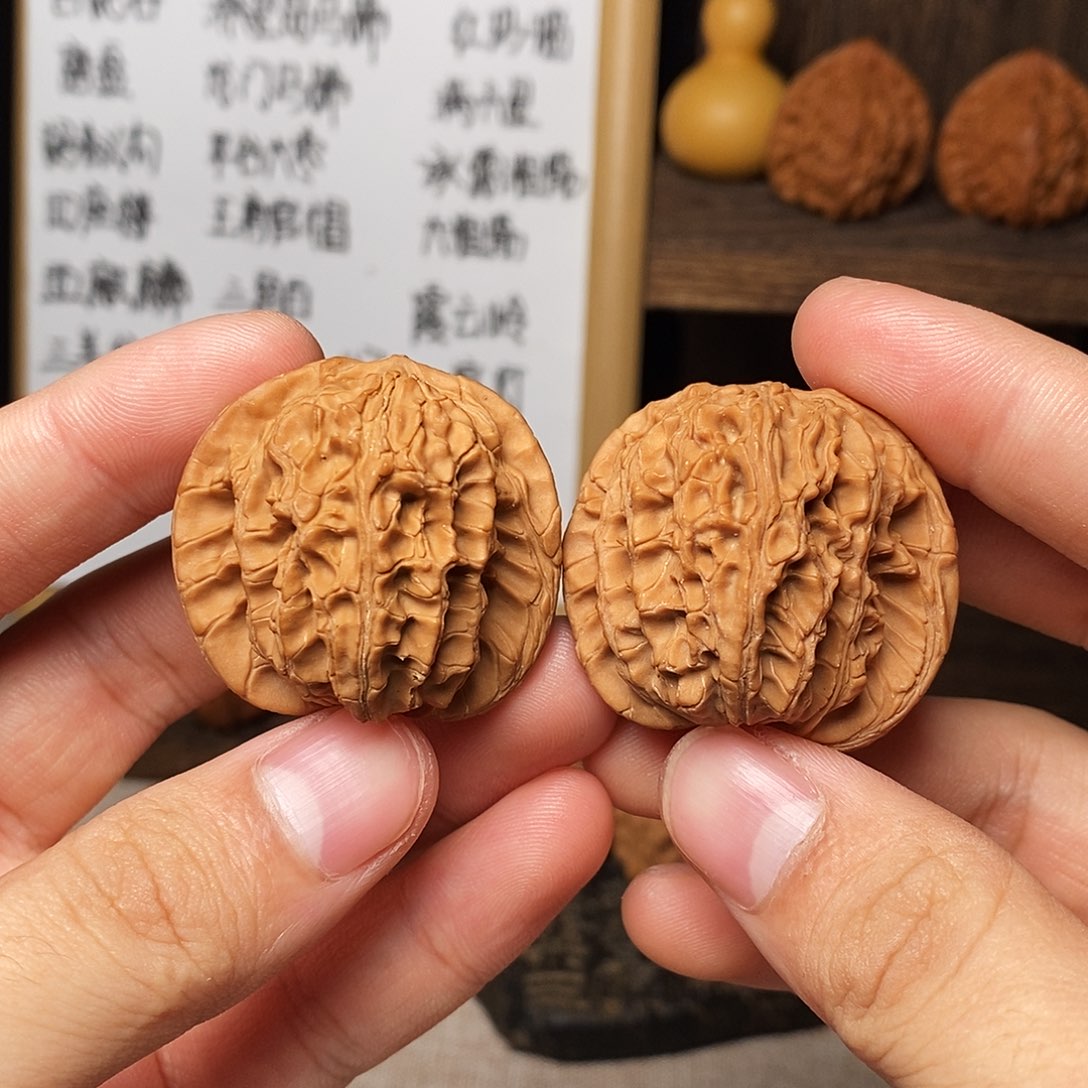文玩核桃吊坠草木