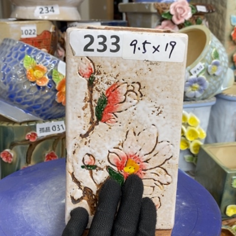 【闪购商品】红陶1