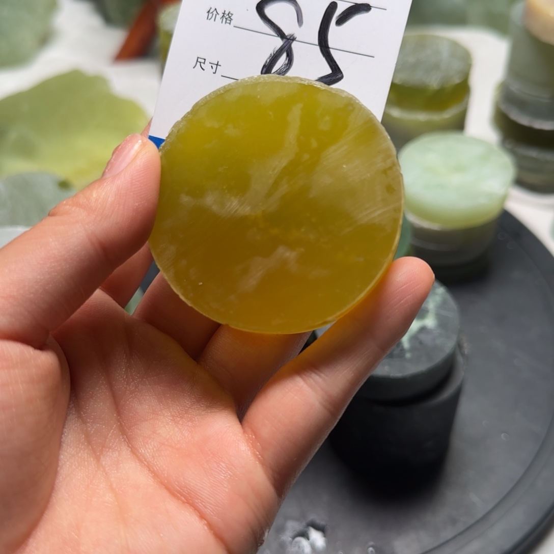 心***润蛇纹石玉未镶嵌纯天然岫玉珠宝奇石