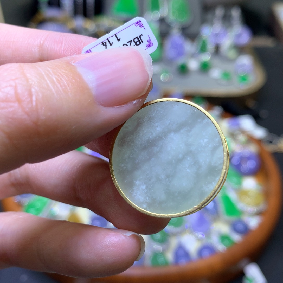 【闪购商品】翡翠颈饰18K金镶嵌翡翠吊坠项链