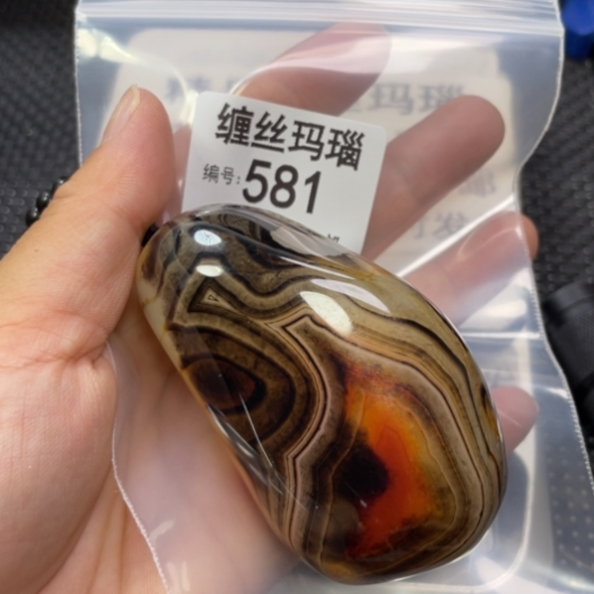 【闪购商品】玛瑙/玉髓颈饰未镶嵌