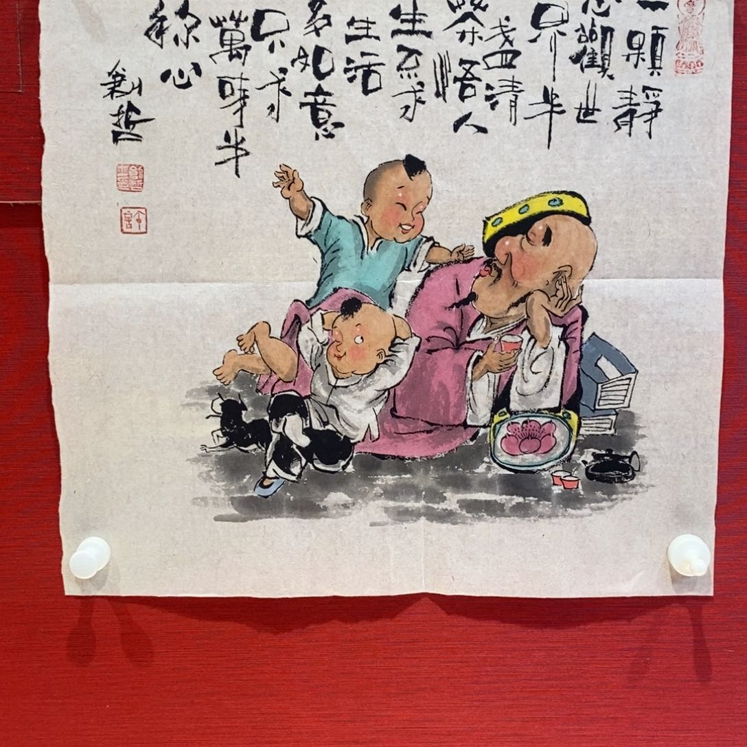 国画国画艺术国画艺术