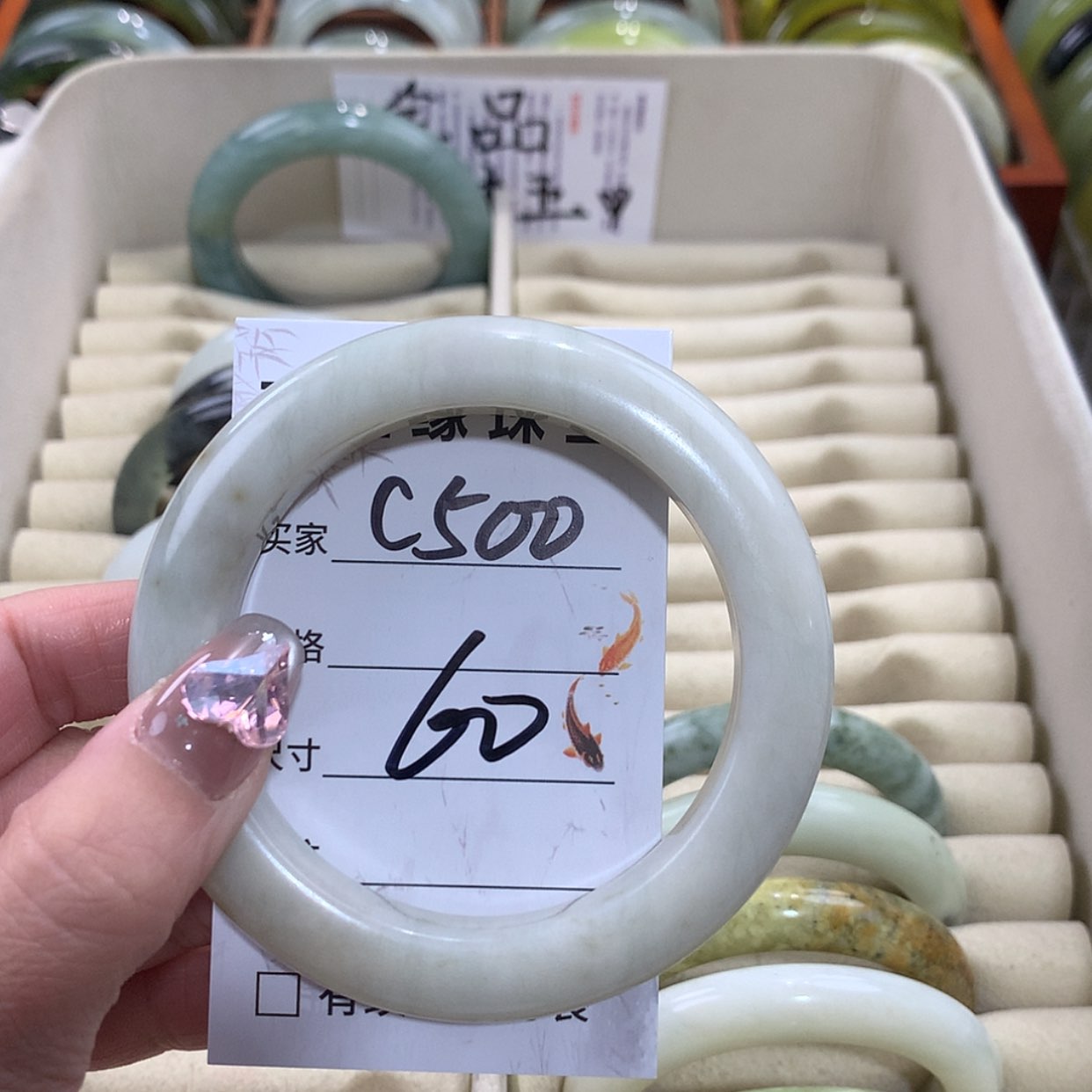 【闪购商品】未镶嵌蛇纹石玉手镯