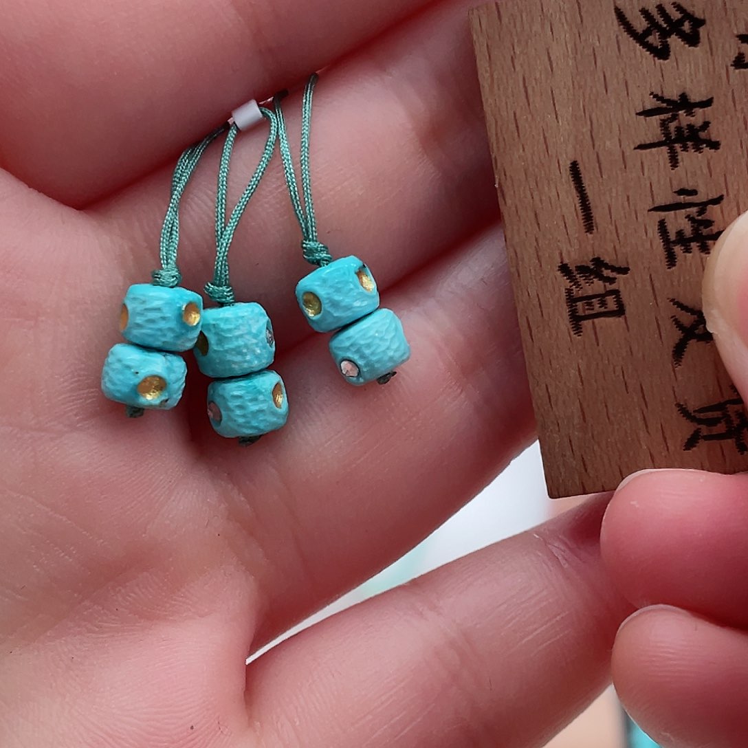 绿松石颈饰未镶嵌