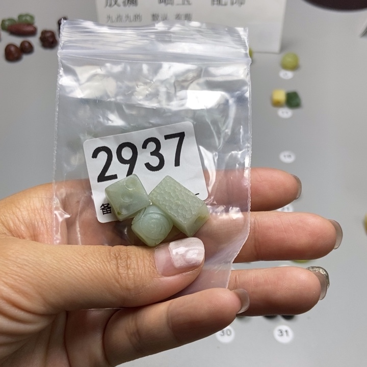 李***Y蛇纹石玉未镶嵌项链
