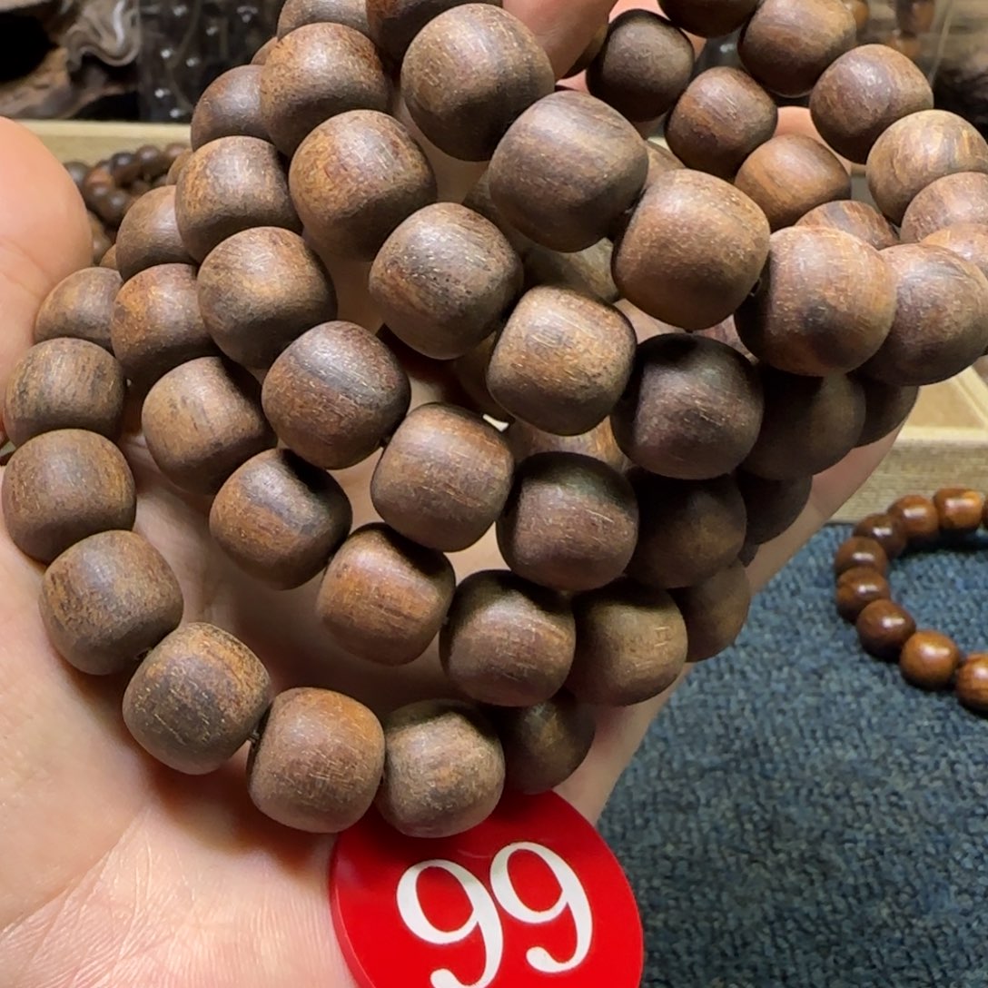 贡木手串/手链（多样性发其一）