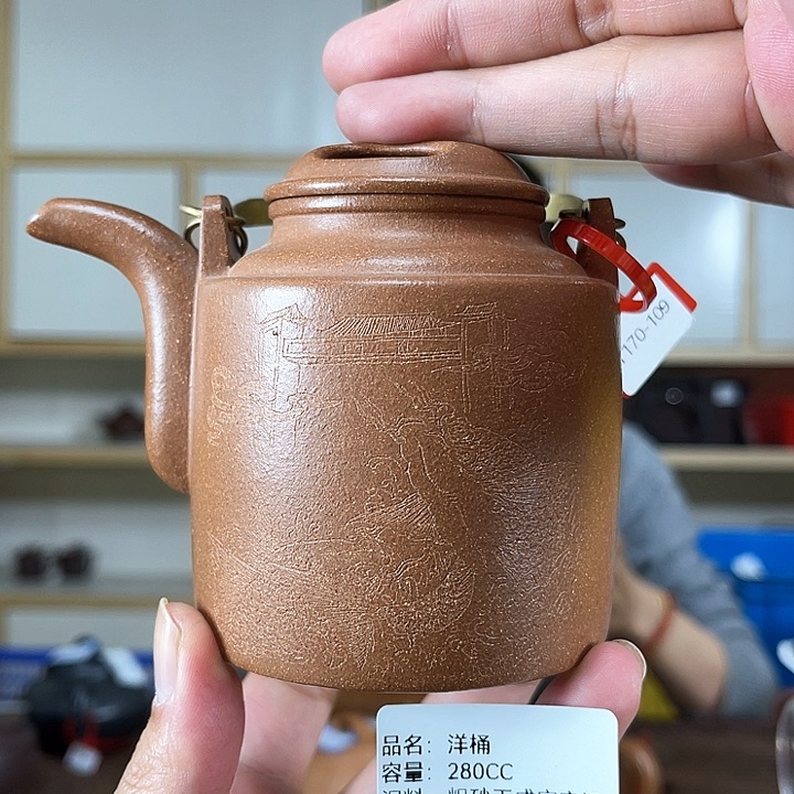 紫砂茶壶孤品特价