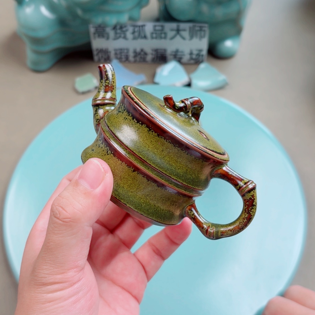 天***时瓷其他与王同行，汝你所愿