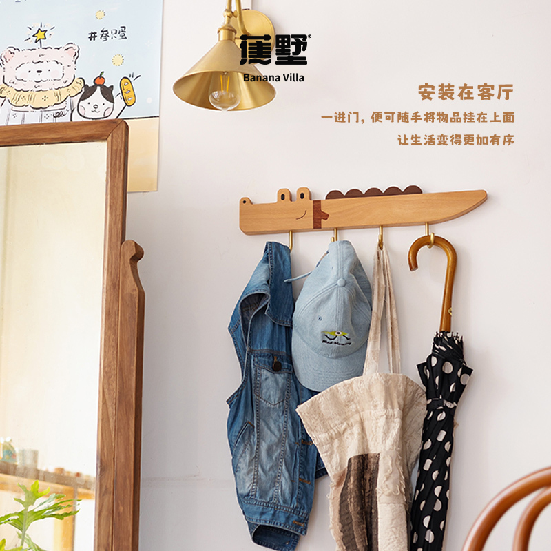 鳄鱼挂钩玄关壁挂衣钩免打孔墙面装饰木质墙上衣帽挂包钩创意饰品