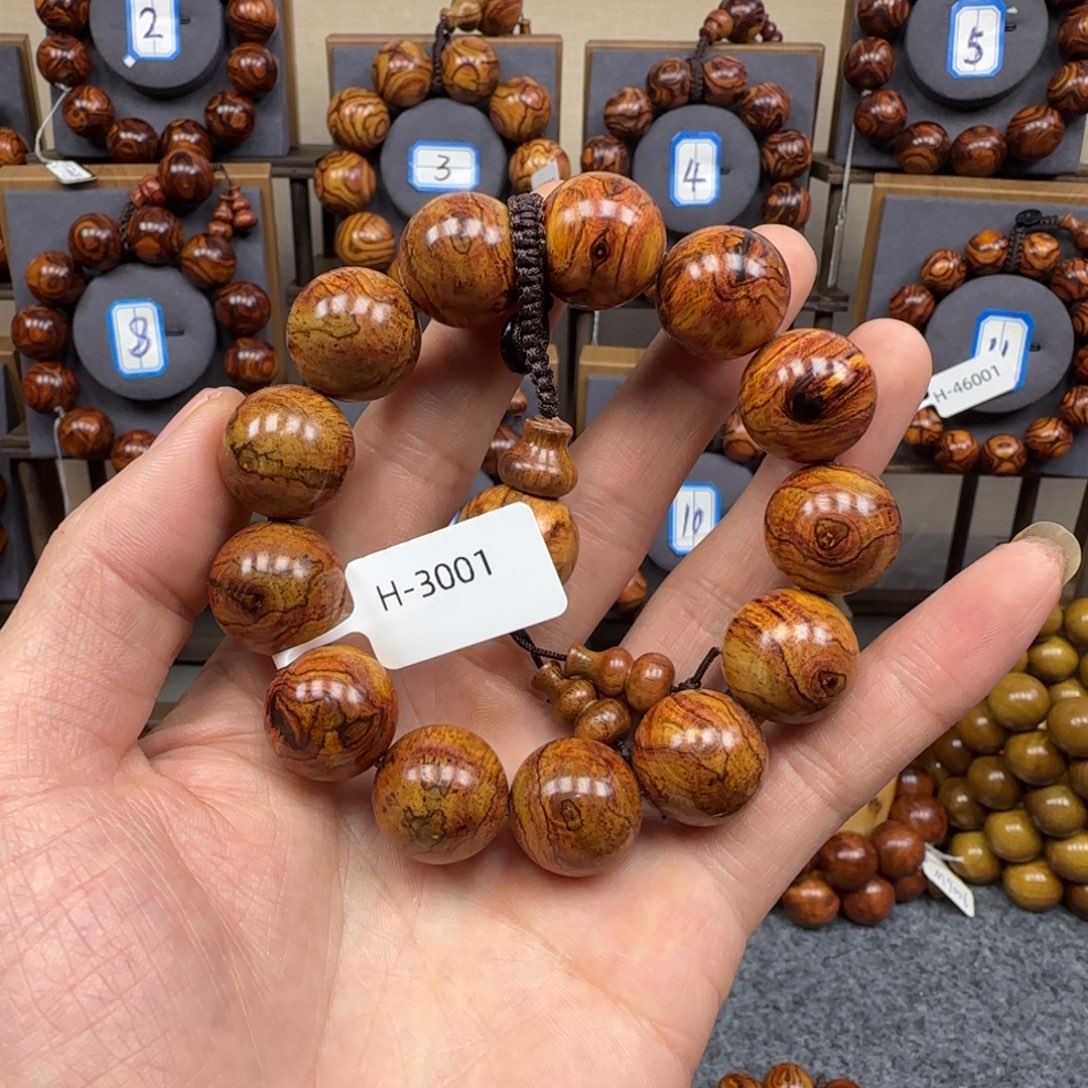 手串/手链黄花梨/降香黄檀