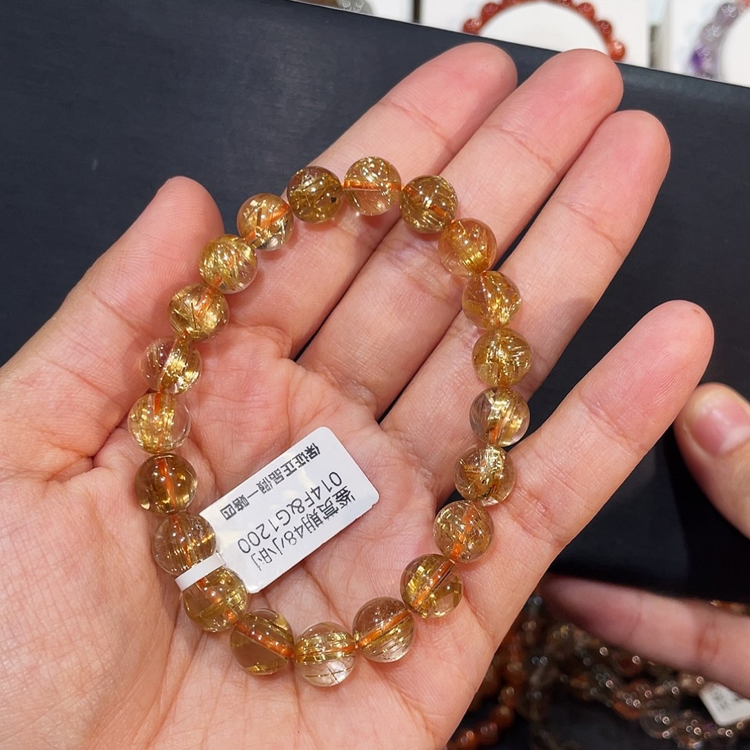 手链未镶嵌发晶高透钛晶9.3mm