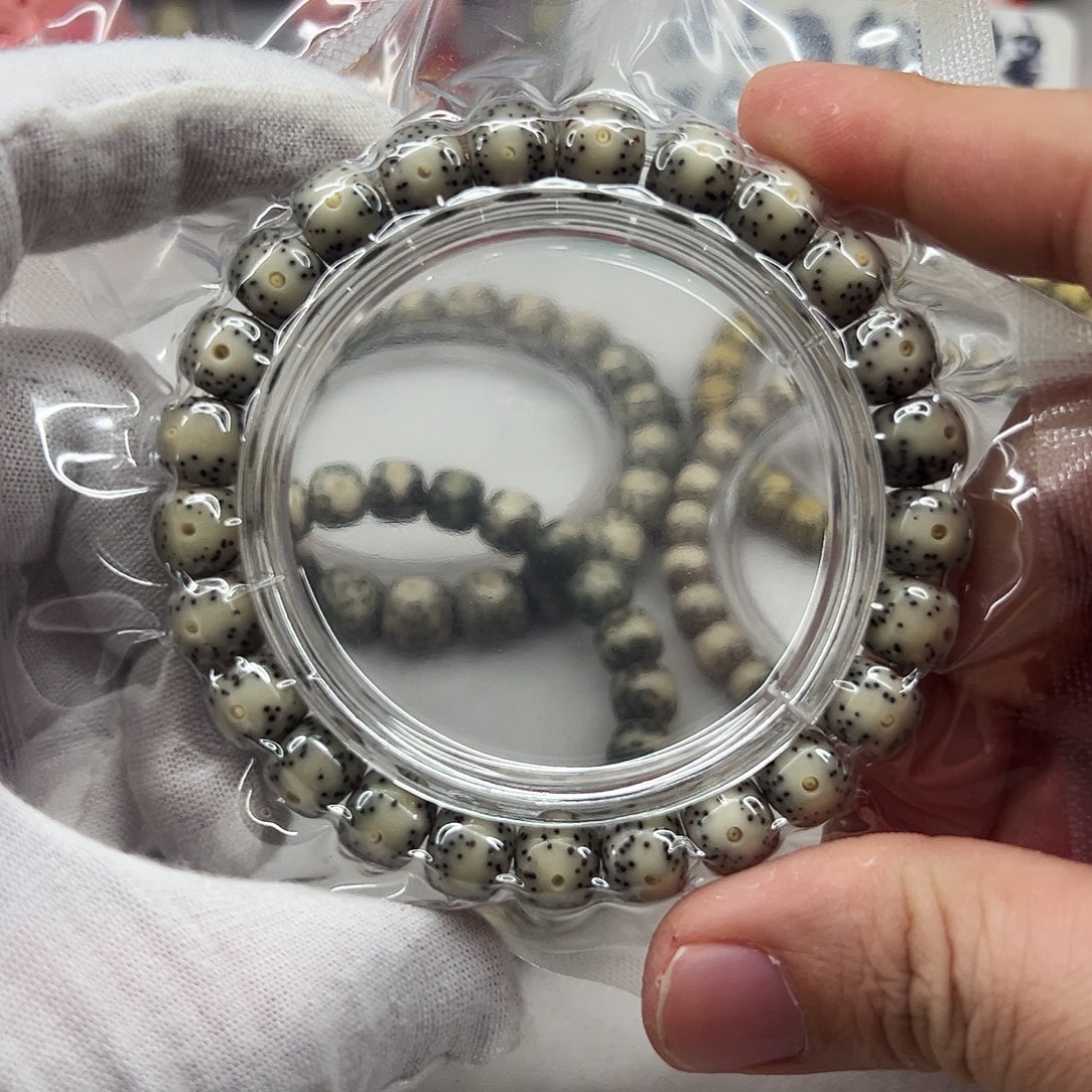 吊坠星月菩提98月朗星稀糯冰  80