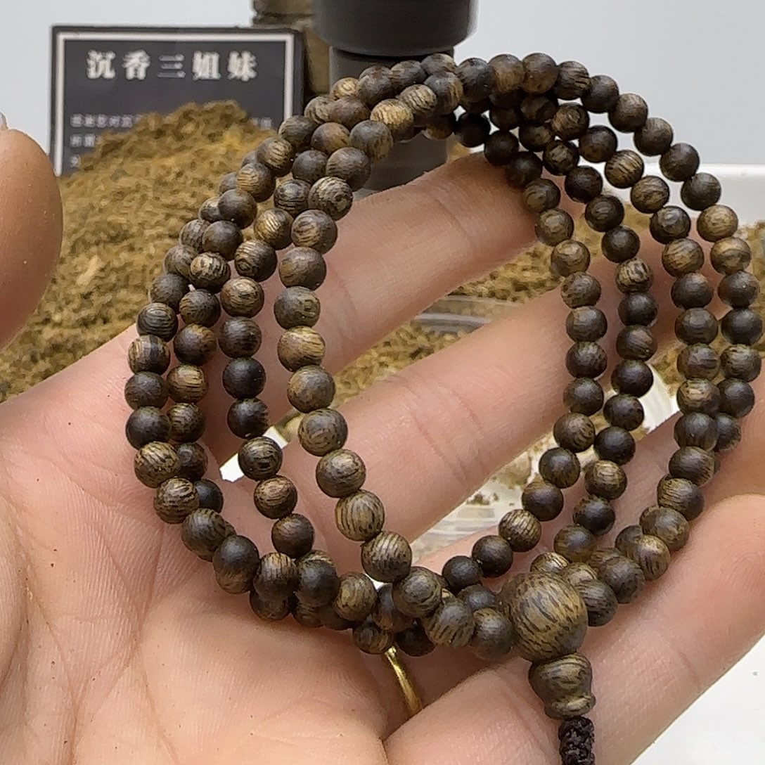 手串沉香乌身老料精品0.4  7克999沉浮168颗