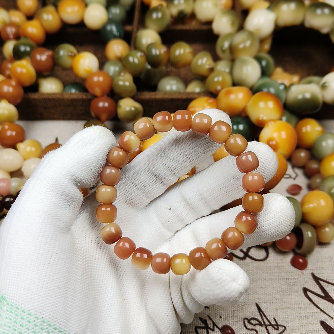 菩提根/象牙果吊坠B70