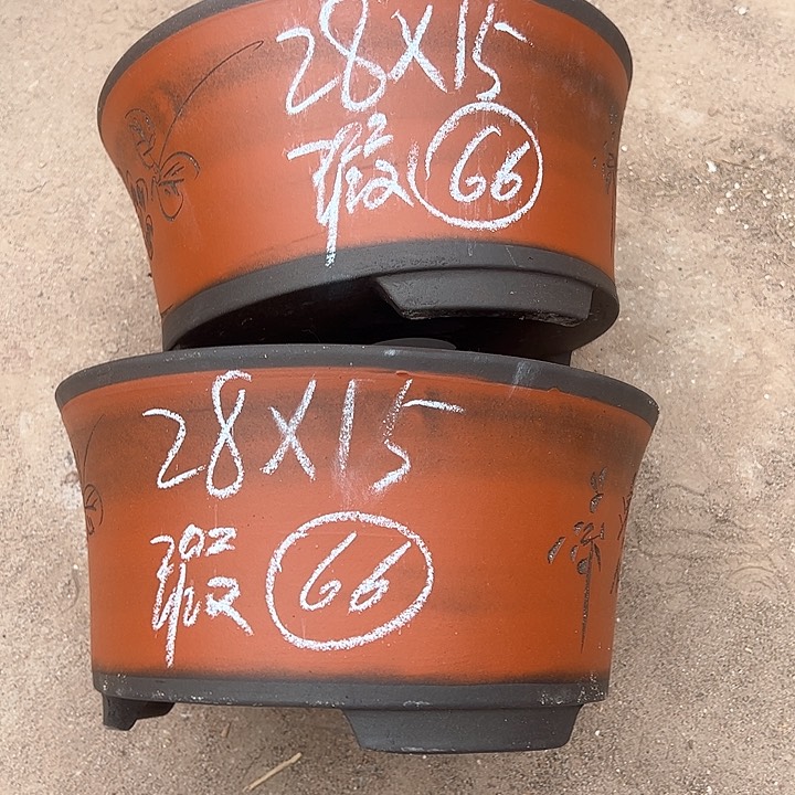 红陶我*李紫砂工艺厂……紫砂工艺厂