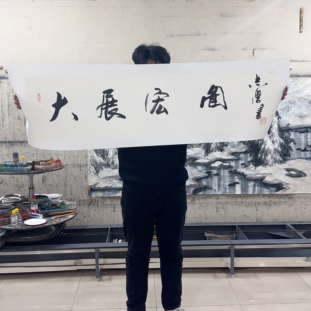 国画艺术家的作品