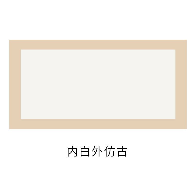 湘仪书画院（老师同款）国画卡纸