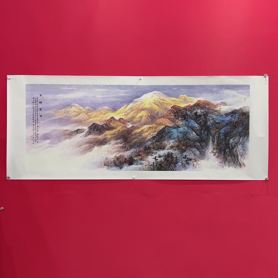 国画清**来韦华初小六尺精品