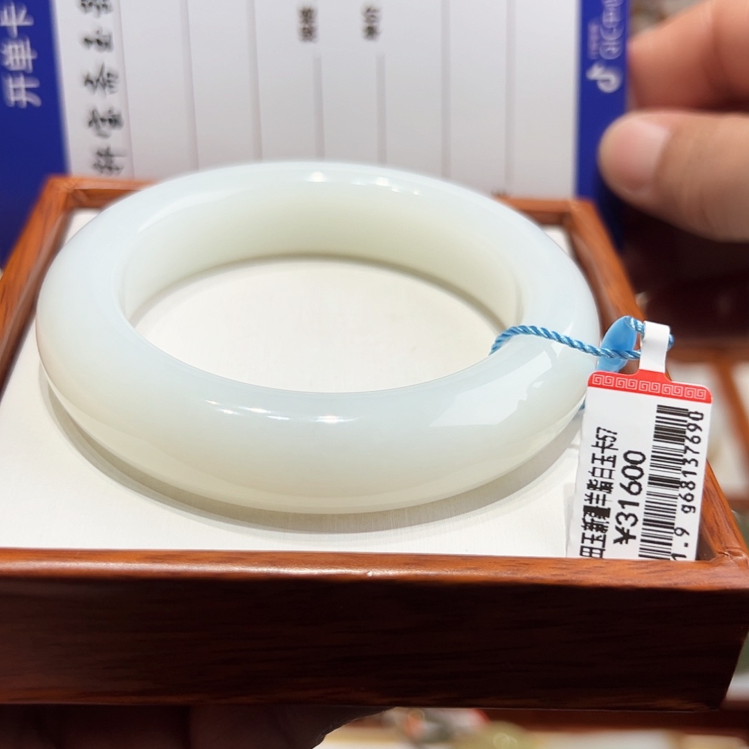 和田玉手镯未镶嵌57