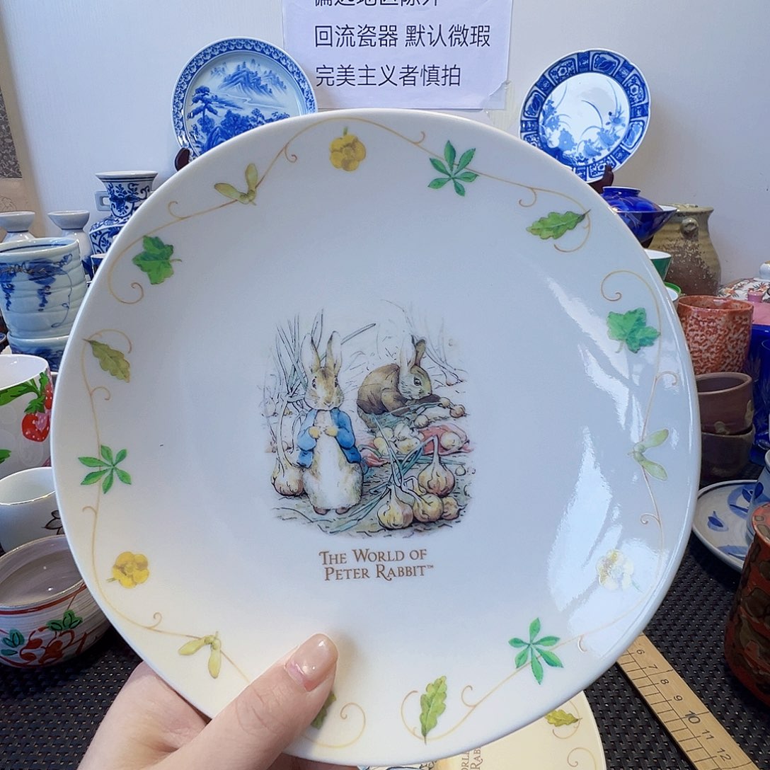 陶其他哈哈哈哈90
