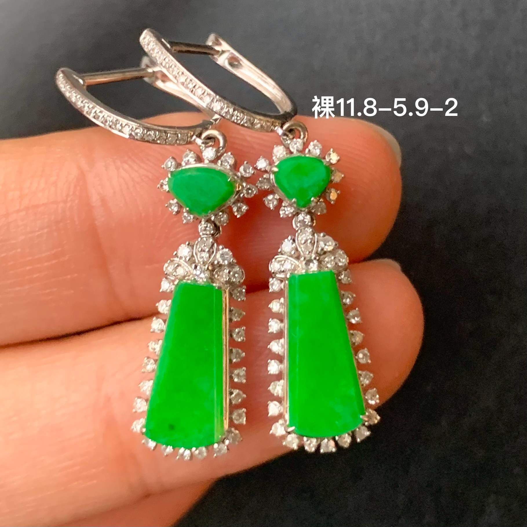 冰阳满绿无事牌天然翡翠耳饰 镶嵌精致