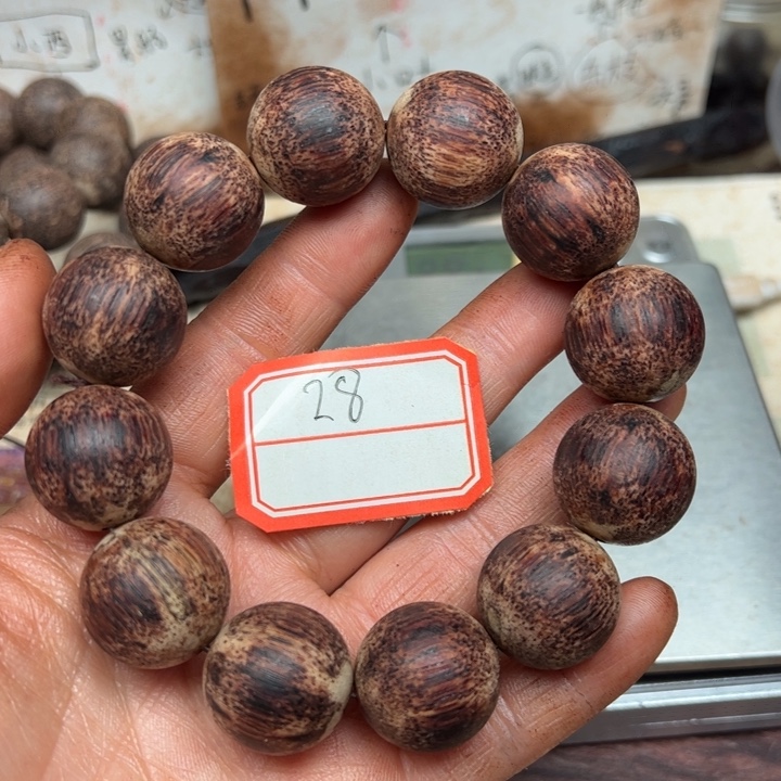 藤类降真香20白油东芝结晶藤心28