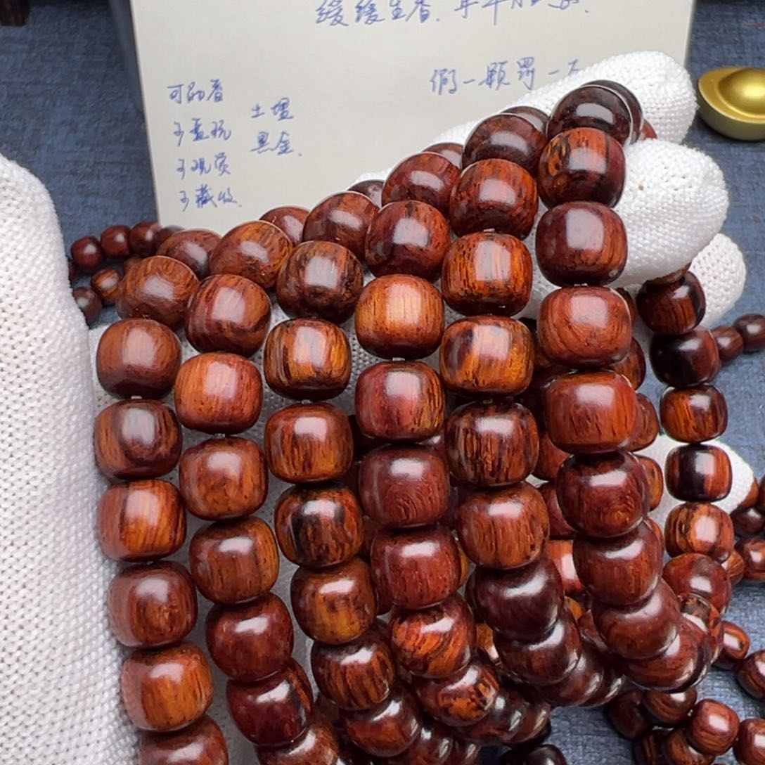 木海南红降花梨公1.0老型黑金