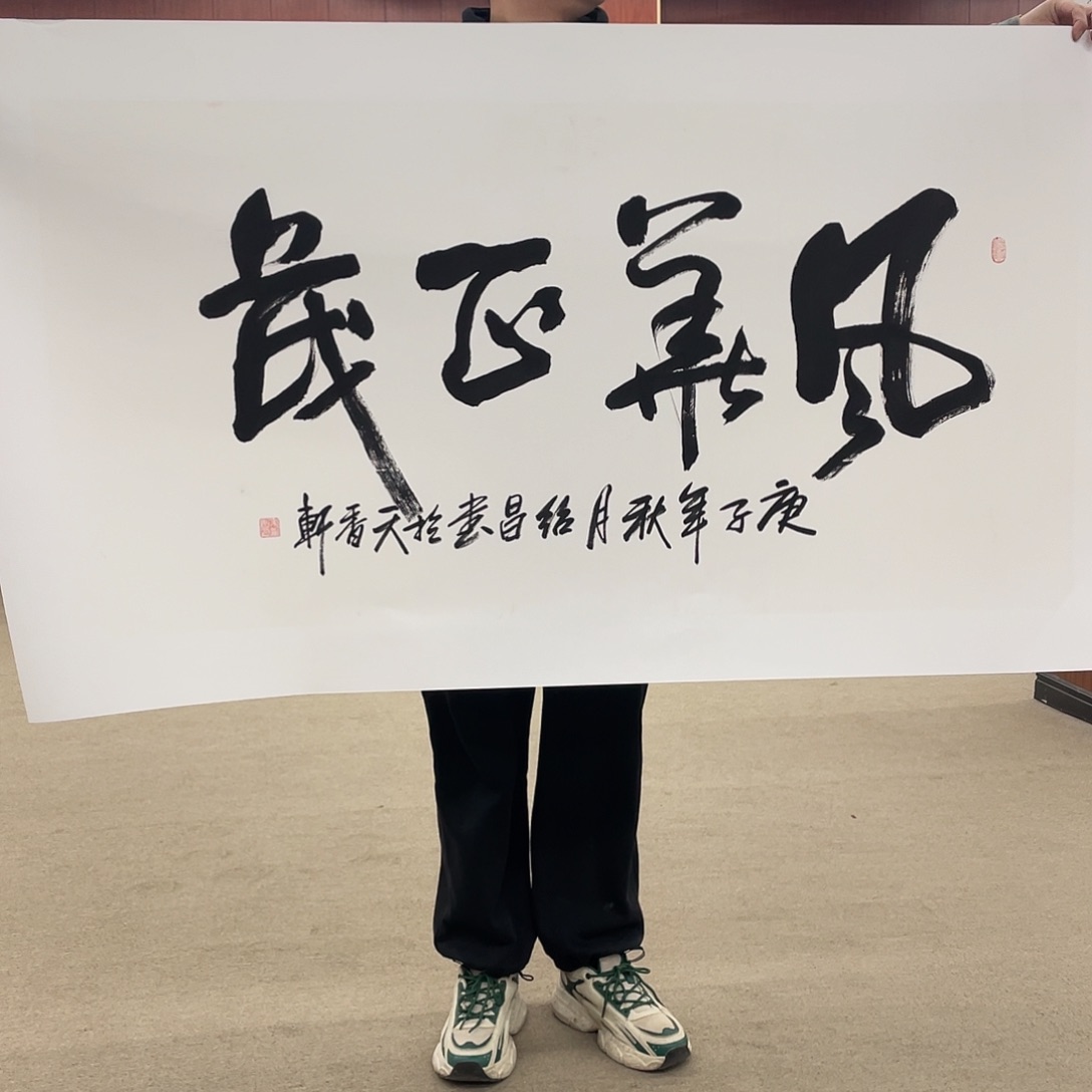 书法可口可乐的新作品开始我觉得他